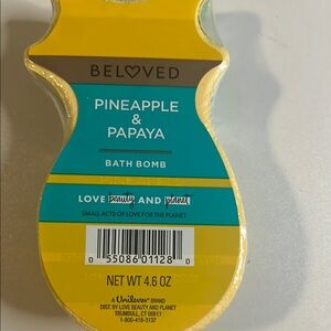 Pineapple & Papaya Bath Bomb - Yellow